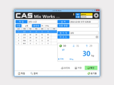 韓國CAS凱士Mix-Works  產業用軟件