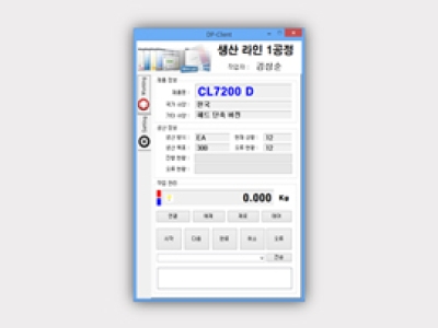 韓國CAS凱士DP-Works  產業用軟件