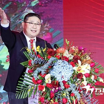 崢嶸歲月已成昔 繼往開(kāi)來(lái)譜新篇 北京萬(wàn)集科技隆重舉辦成立25周年慶典活動(dòng)