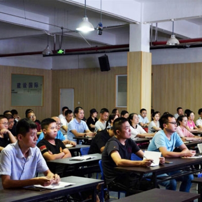 安徽柯力舉行APS業(yè)務(wù)知識(shí)及公司戰(zhàn)略培訓(xùn)